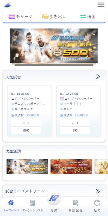 UI sample 3